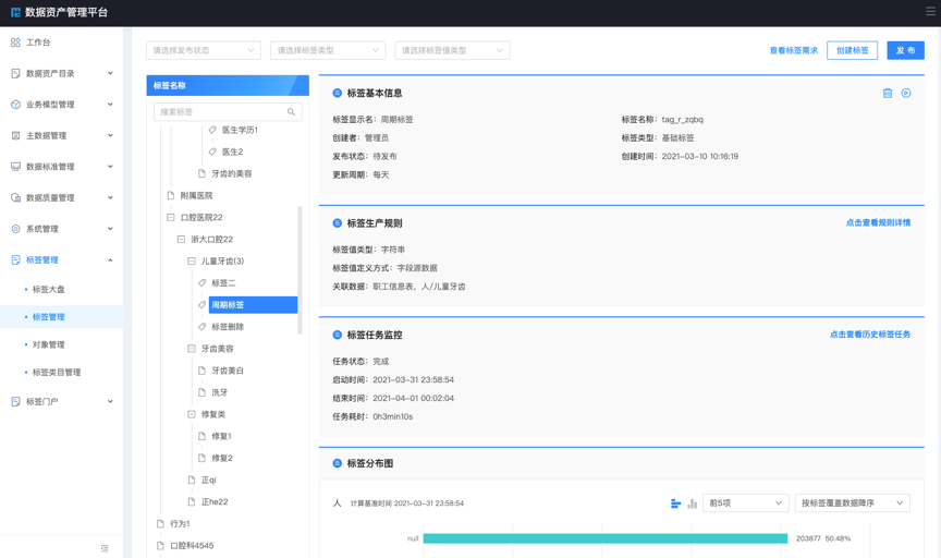 中文设置的英文怎么写_中文设置Telegraph_imtoken设置中文