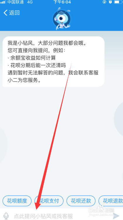 tp钱包地址在哪里看_钱包地址是啥_钱包地址查看
