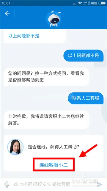 钱包地址查看_钱包地址是啥_tp钱包地址在哪里看