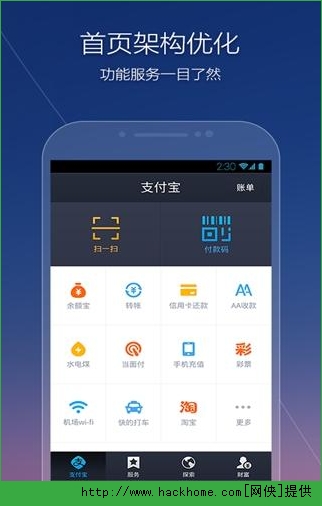 钱包下载地址_okpay钱包官方下载网址_tp钱包app官方下载网址