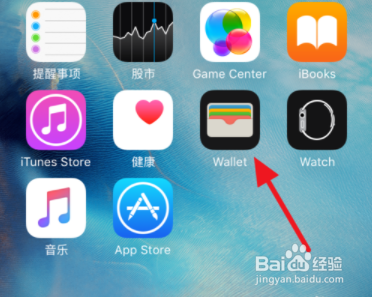 tp钱包可以删除吗_钱包app删除怎么恢复_钱包删除了
