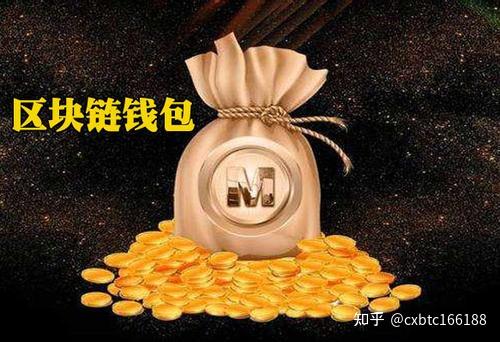 钱包imtoken下载_钱包哪个牌子好男士_imtoken钱包2.0