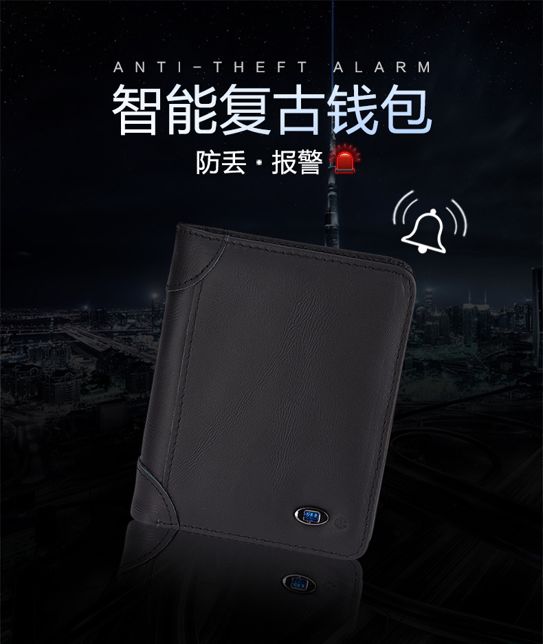 钱包假截屏_钱包假地址_im钱包假usdt