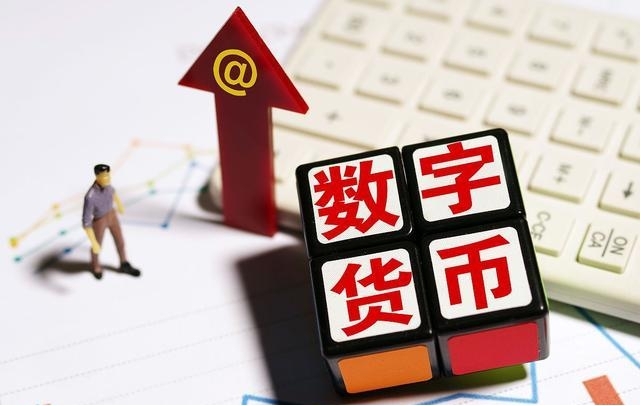 币买卖coinmydex_imtoken可以卖币吗_imtoken卖币