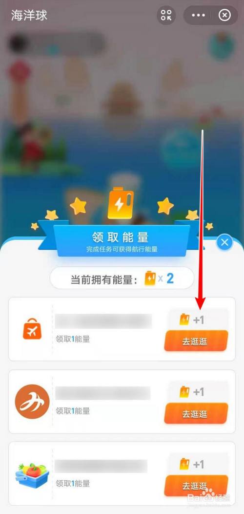 imtoken怎么样获得能量_能量币myec_nl能量币