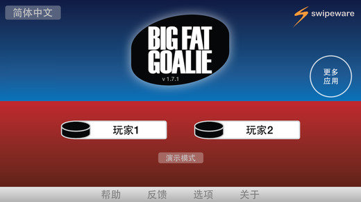 手机火爆游戏_很火的手机游戏都有哪些_手机游戏火的