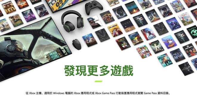 国产手机游戏大作_国产最甜的游戏手机_国产游戏手机版