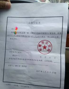 tp钱包资产被盗怎么办能报案吗_钱财被盗报警能追回吗_钱包被盗了