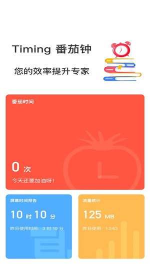 关谷神奇打游戏_关谷是什么游戏_关谷掉手机游戏