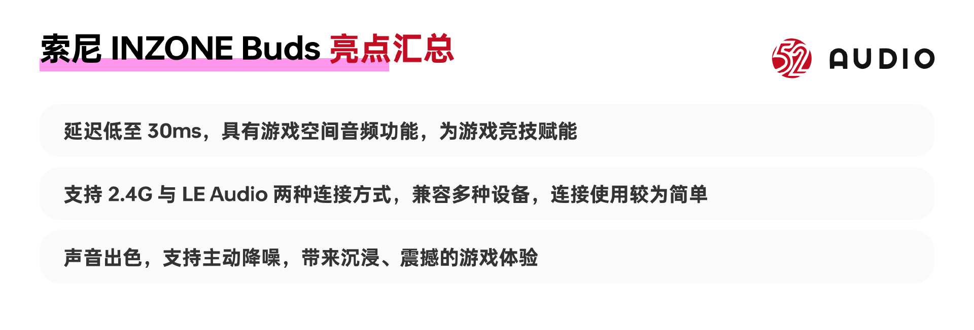 逻辑大全手机游戏推荐_逻辑大全手机游戏有哪些_逻辑手机游戏大全