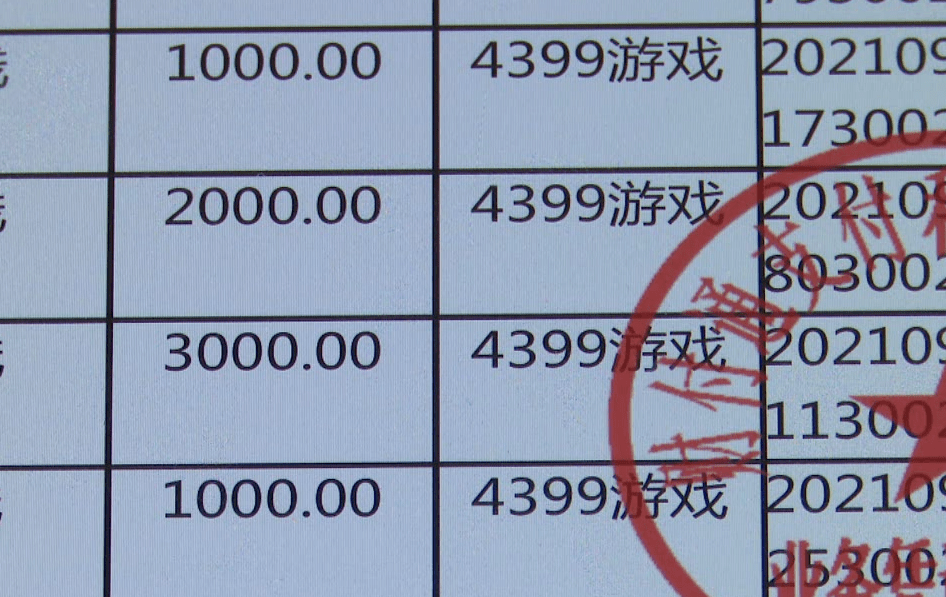 钱包不到账_tp钱包没到账_tp钱包转账未到账