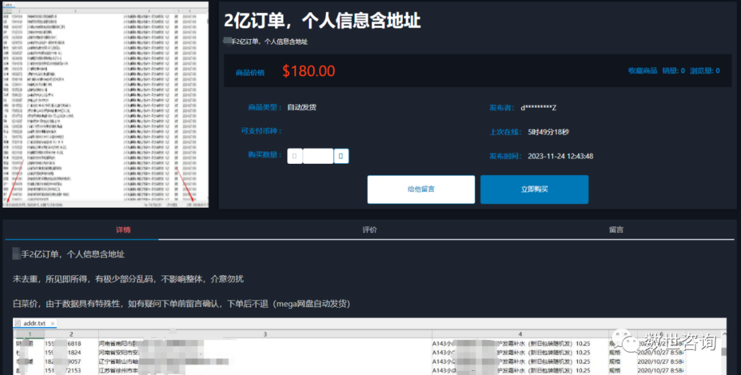 tp钱包客服怎么找_tp钱包的客服在哪找_钱包金服客服人工服务