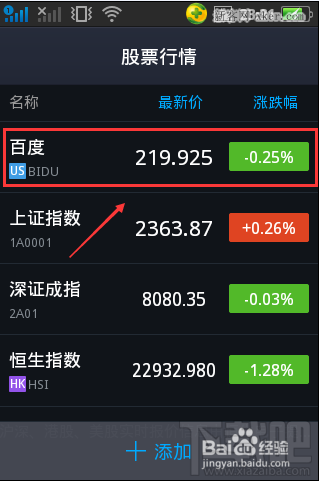 tp钱包看行情_钱包怎么看k线_钱包市场分析