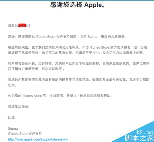 imtoken怎么玩_imtoken客户电话_imtoken钱包下载