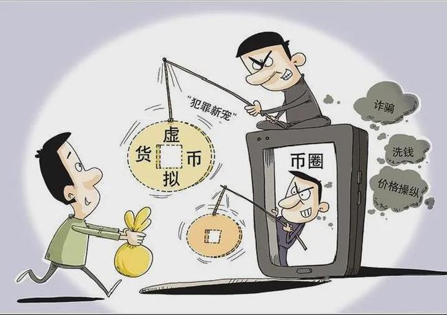 tp钱包地址泄露有事吗_tp钱包地址泄露有事吗_tp钱包地址泄露有事吗