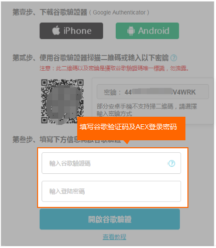 imtoken怎么添加地址_添加地址到百度地图_添加地址英文