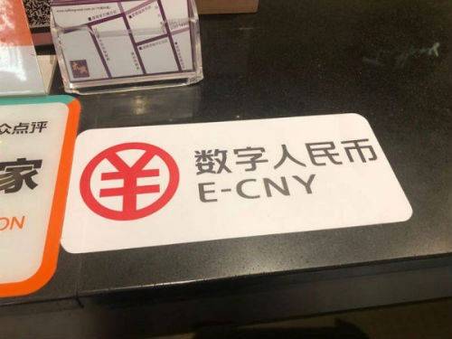imtoken的钱怎么拿出来_拿出钱来的英文_拿出钱来语法分析