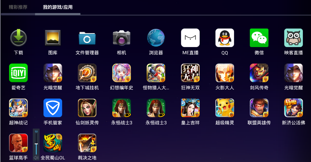 装电脑手机系统游戏可以玩吗_手机安装玩电脑游戏_可以装电脑系统的游戏手机