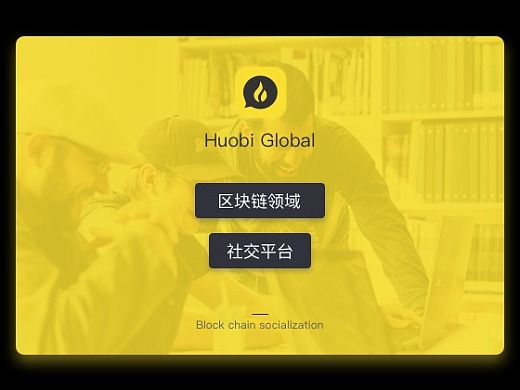 imtoken贴吧_贴吧官网_贴吧说XXn是什么意思