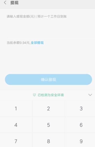 钱包金服客服人工服务_钱包客服电话是多少_tp钱包的客服在线时间