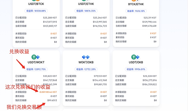 钱包挖矿是什么_imtoken钱包怎么挖矿_钱包挖矿安全吗