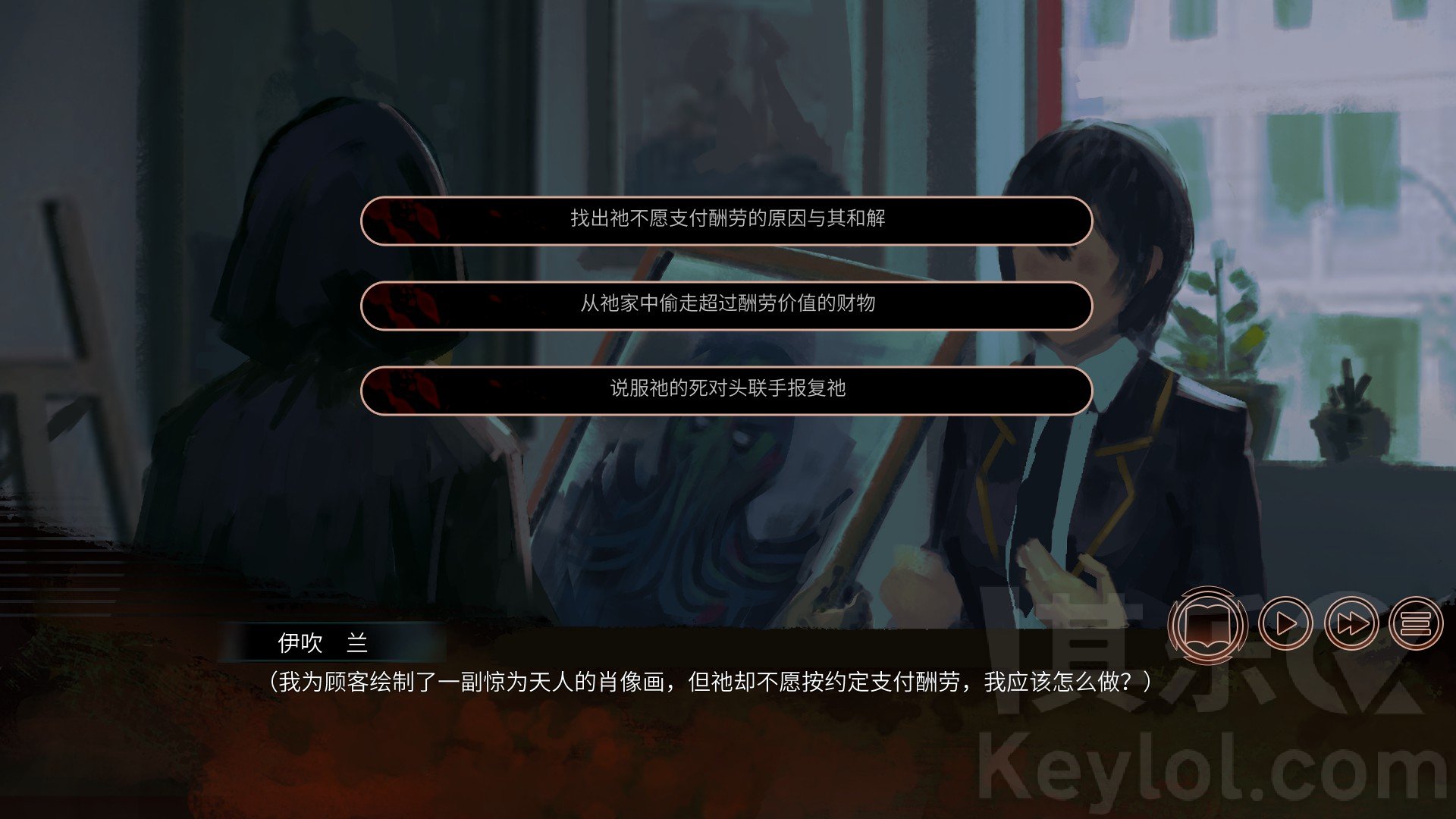 救赎2游戏手机能玩么_救赎手游版_救赎游戏攻略