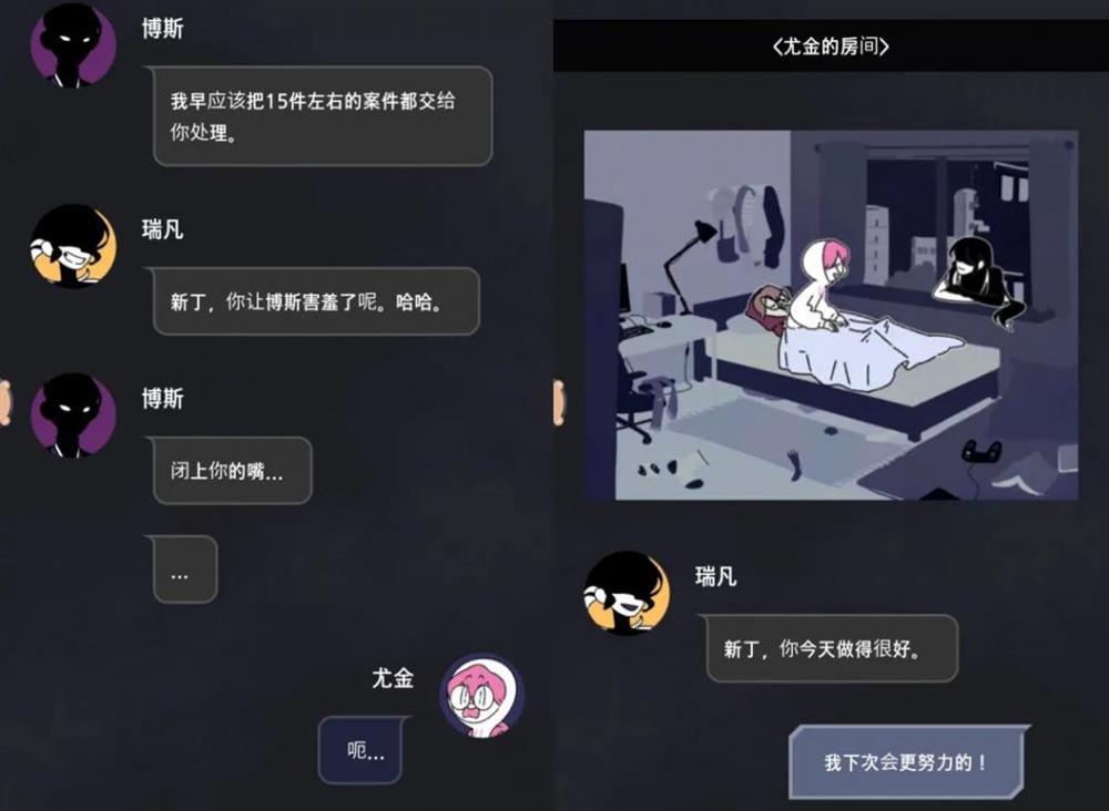 救赎手游版_救赎游戏攻略_救赎2游戏手机能玩么