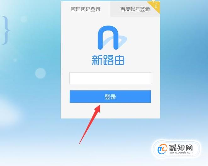 密码改了_密码改什么好_imtoken怎么改密码