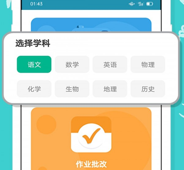 imtoken国际版公测题库_imtoken国际版公测题库_imtoken国际版公测题库