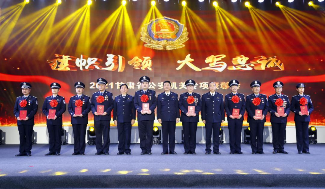国际警察节海报_国际警察节日_国际警察节