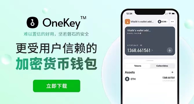 闪兑钱包排名_钱包币币闪兑_tp钱包怎么闪兑bnb