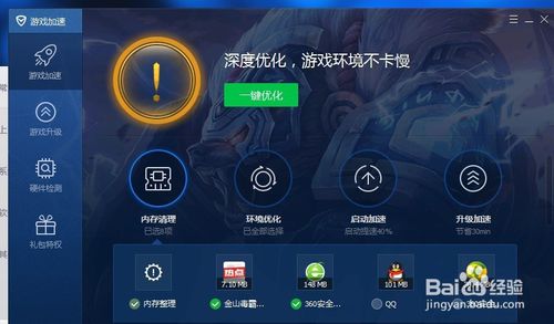 电脑游戏用手机玩软件_拿手机运行电脑游戏的软件_手机运行电脑游戏的软件