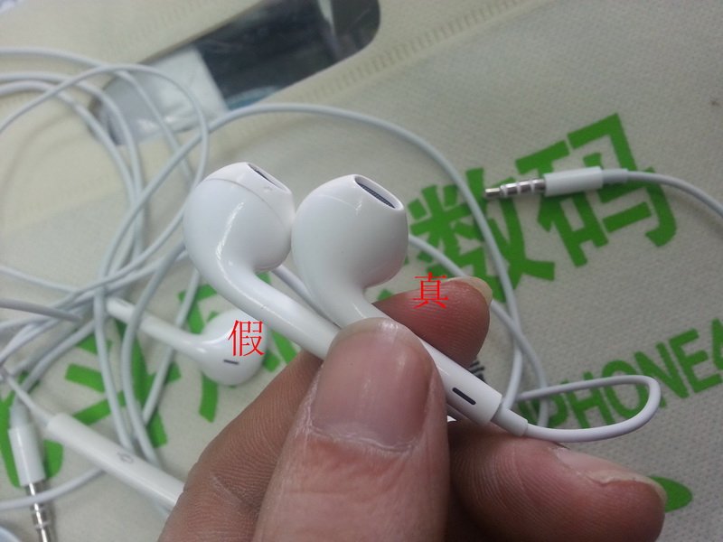 序列真伪耳机查询苹果号怎么查_苹果耳机序列号查询真伪_iphone耳机真伪序列号
