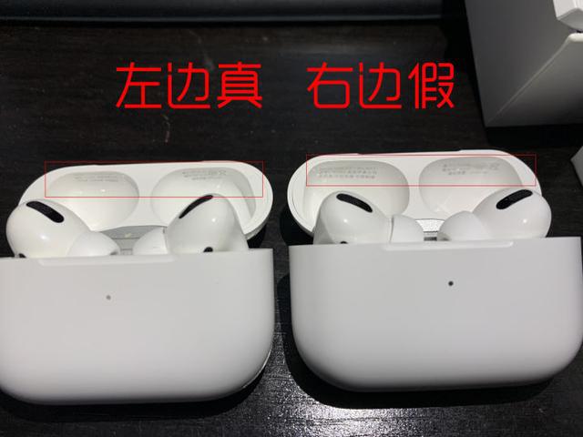 序列真伪耳机查询苹果号怎么查_苹果耳机序列号查询真伪_iphone耳机真伪序列号