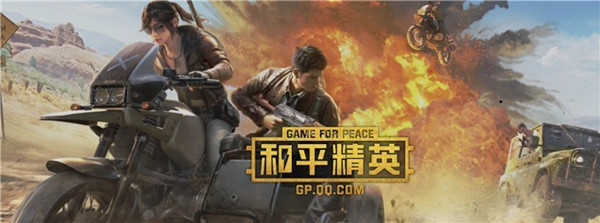 华为手机最近热门游戏推荐_华为好玩游戏推荐_热门华为最近推荐手机游戏