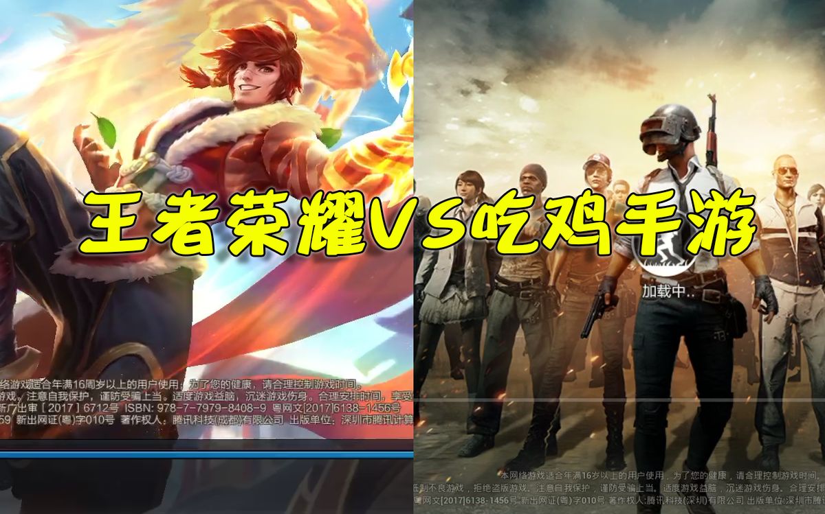 ios手机玩游戏_怎么玩苹果手机以外的游戏_苹果玩手机游戏没有声音