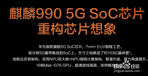 教你选游戏手机版_教你选游戏手机版_教你选游戏手机版