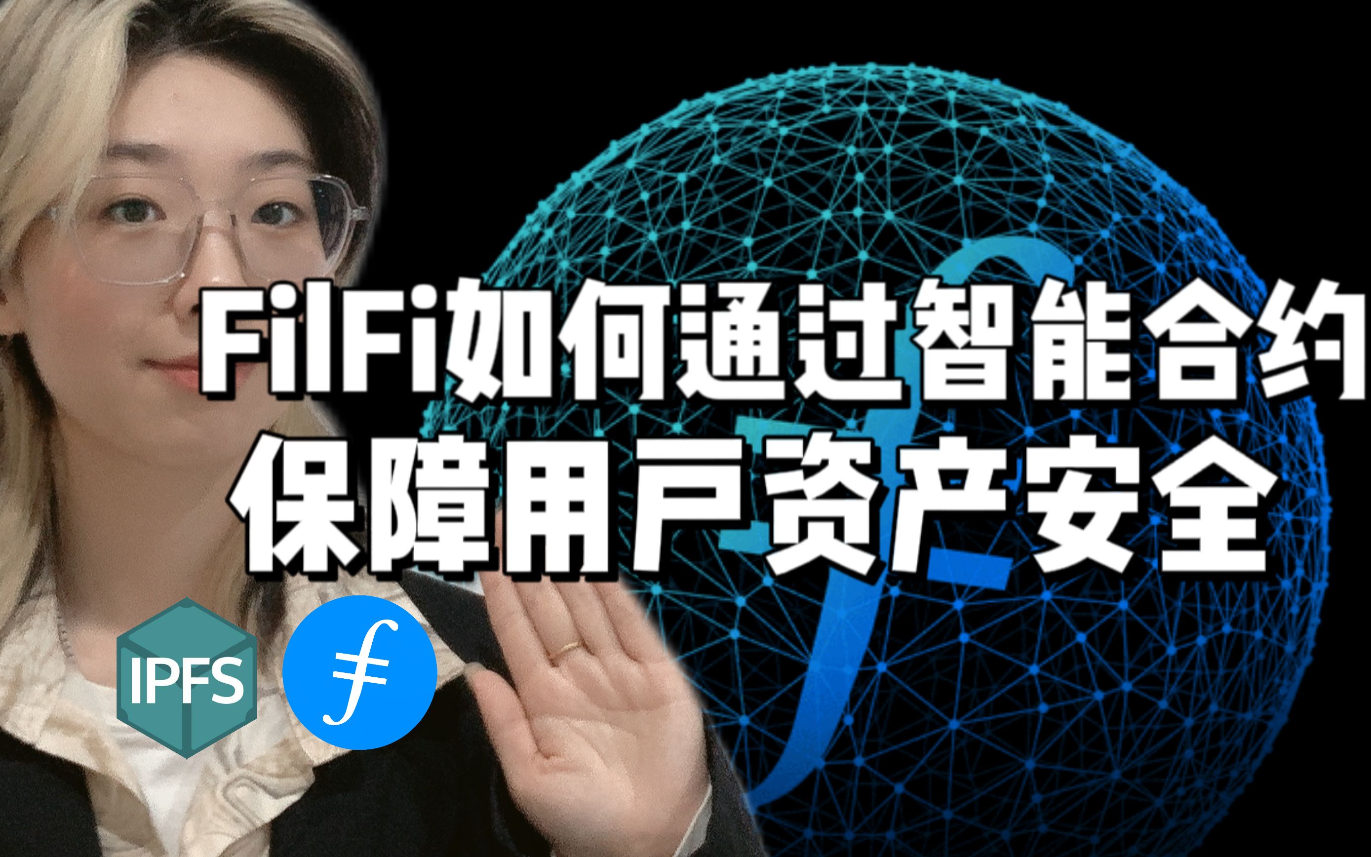imtoken创始人团队_imtoken技术团队_创始团队14人