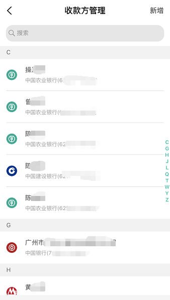 imtoken钱包币币兑换_钱包提币教程_imtoken钱包怎么提币