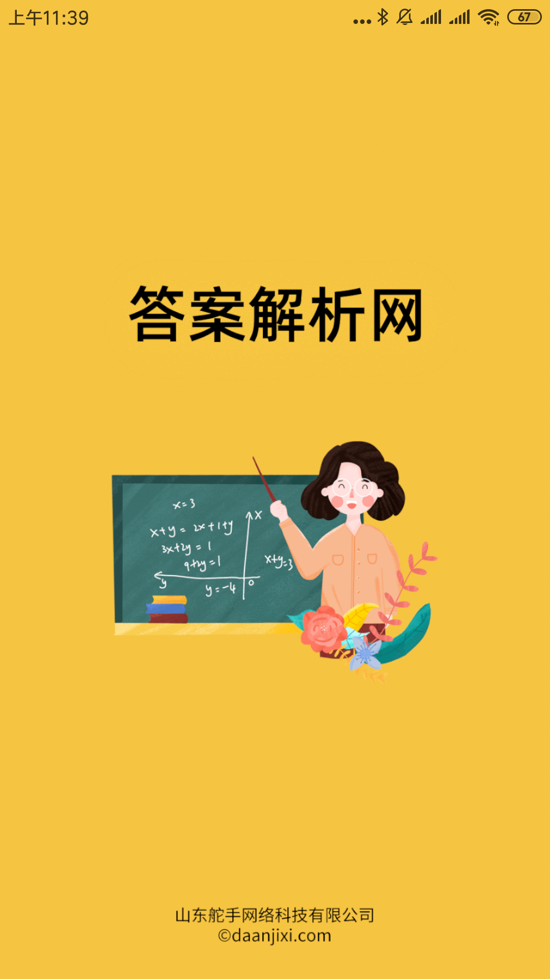 imtoken客服_imtoken官方客服哪里找_imtoken钱包客服