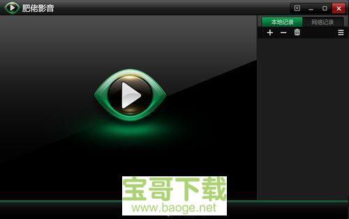 有没有用声音玩的游戏_声音玩游戏的软件_有声音玩的手机游戏软件