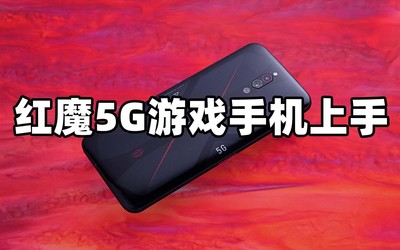 内存小可以升级的游戏手机_升级内存能提升fps吗_增加内存玩游戏会不会变快