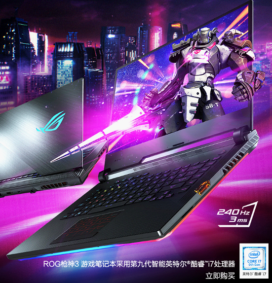 华硕打游戏_华硕游戏手机玩的游戏_华硕手机打游戏怎么样
