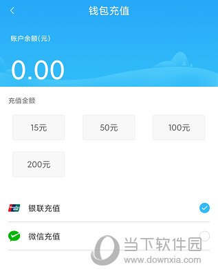 钱包里充值是什么意思_如何往tp钱包里充钱_往钱包里充值钱的步骤