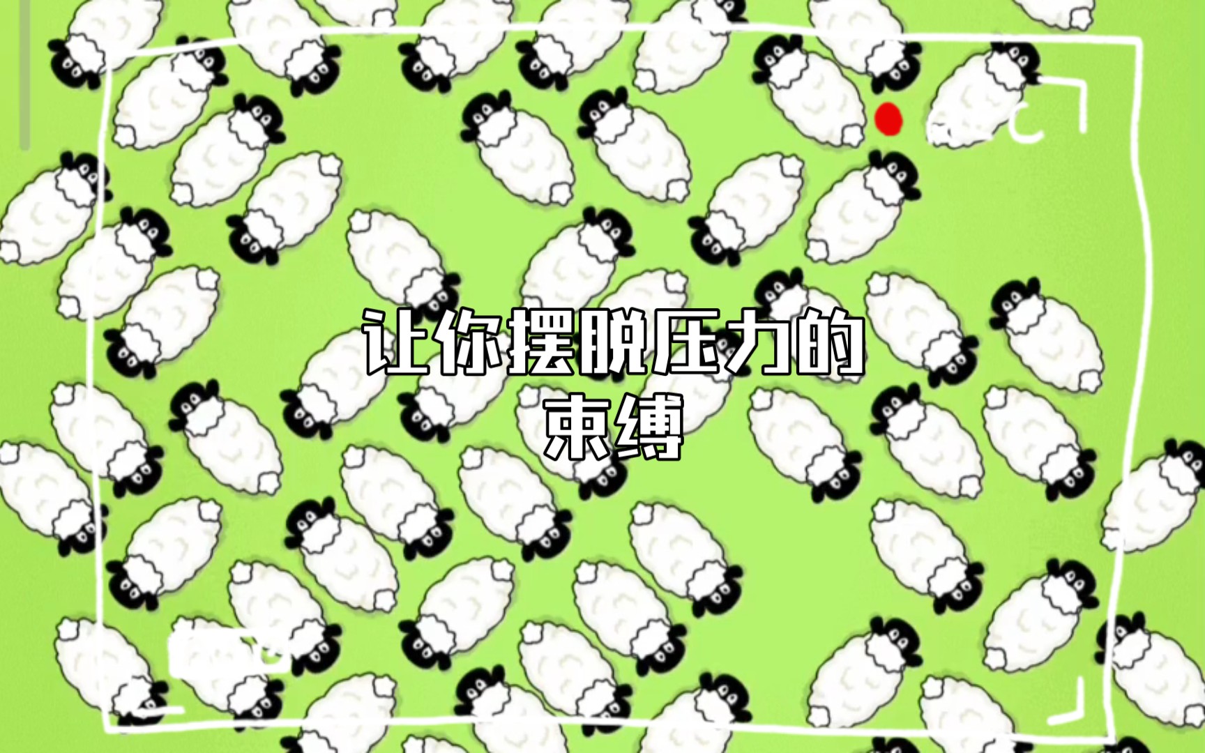 如何解除手机游戏绑定_解除游戏绑定手机号_怎样解除手机游戏绑定