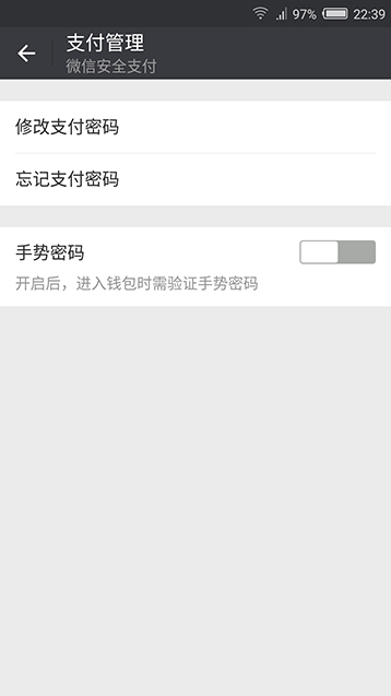 拦截码下载_TP钱包下载被拦截怎么办_拦截app下载