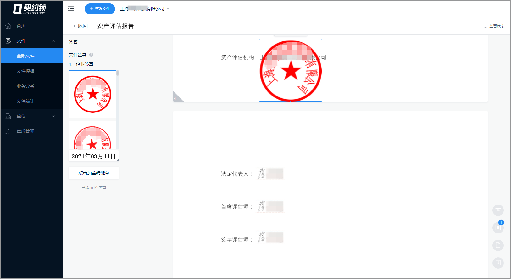 imtoken怎么使用usb_usb声卡使用_手机通过usb使用电脑网络