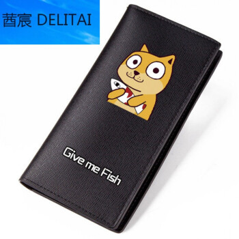 狗狗币放钱包有分红吗_狗狗币放到钱包_tp钱包放狗狗币