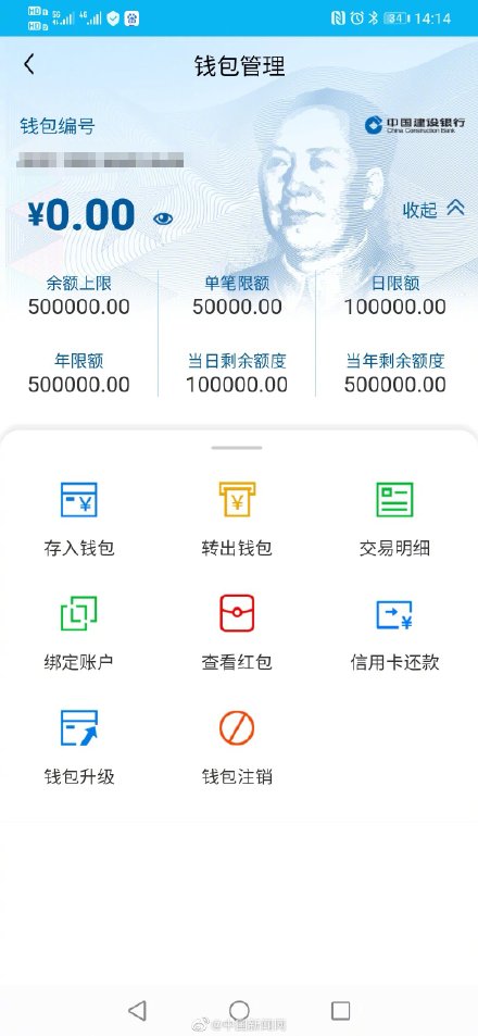 链接苹果下载应用_imtoken苹果下载链接_imtoken苹果本地下载