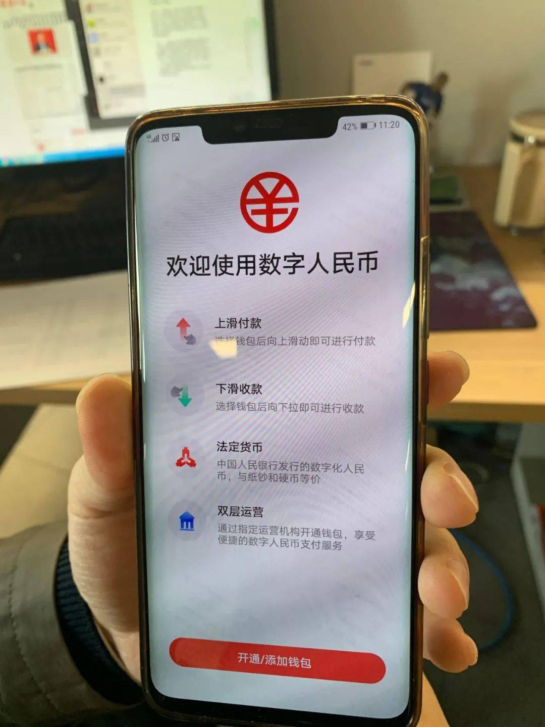 链接苹果下载应用_imtoken苹果本地下载_imtoken苹果下载链接